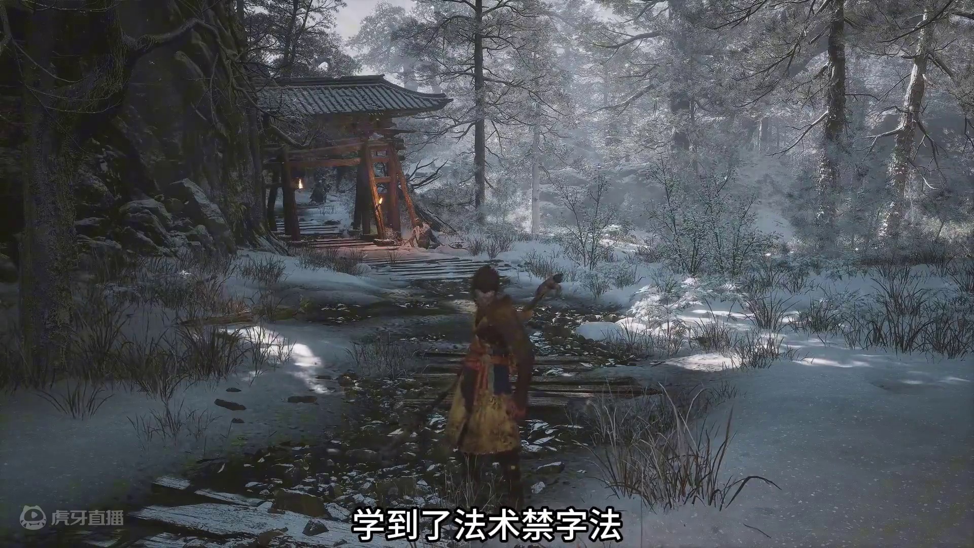 【黑神话：悟空】游戏实况：搜集干净极乐谷，来到小雷音寺 #黑神话悟空   #黑神话悟空创作激励