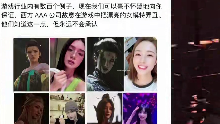 当黑神话出了传闻，国内玩家在质疑的时候，国外玩家先相信了 #黑神话悟空  #单机游戏 #steam游