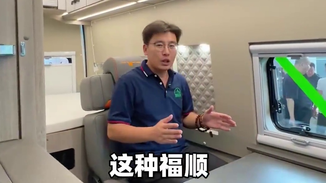 全新布局的卫航小雪豹，宽敞舒适、设计实用，太喜欢了！