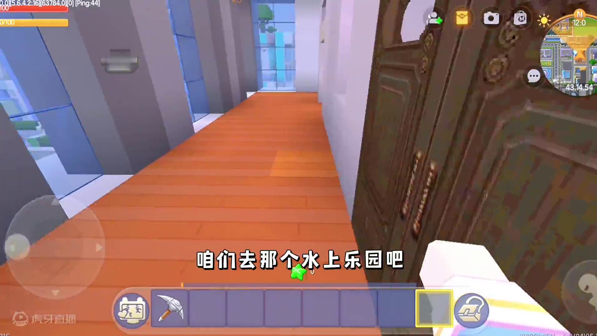 迷你世界：搞笑日常！挑战自己做饭…炒糊了…被油崩…痛‼️ #迷你世界拍戏 #迷你世界日常生活 #搞笑