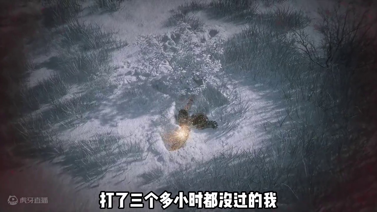 复仇 爽！#黑神话悟空