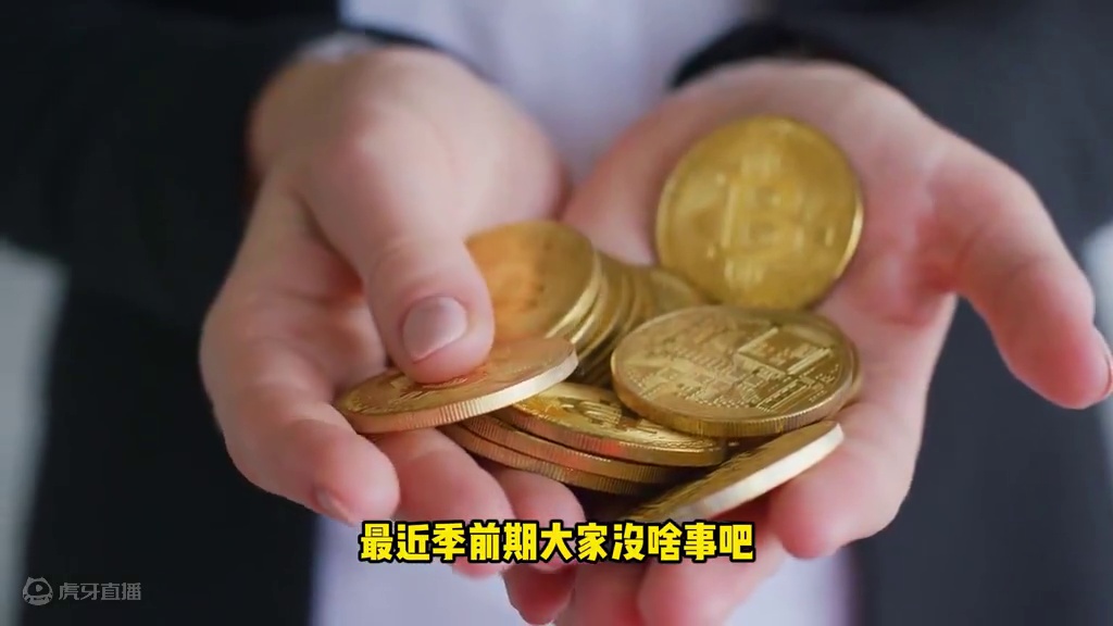 当一天大地精！揭露魔兽拍卖行奸商的秘诀！ #魔兽世界 #魔兽世界正式服 #魔兽世界勇士集结 #大地精