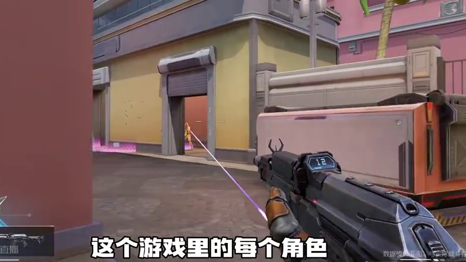 游戏还不错#游戏 #新游推荐 #天启行动公测启动