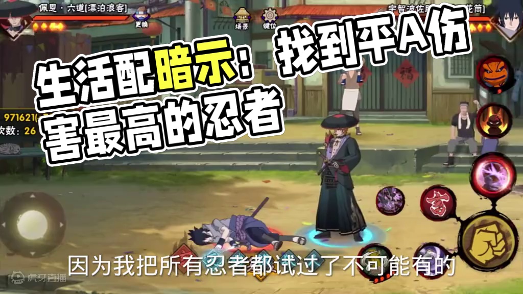 我发布了一个新视频，快来围观吧！