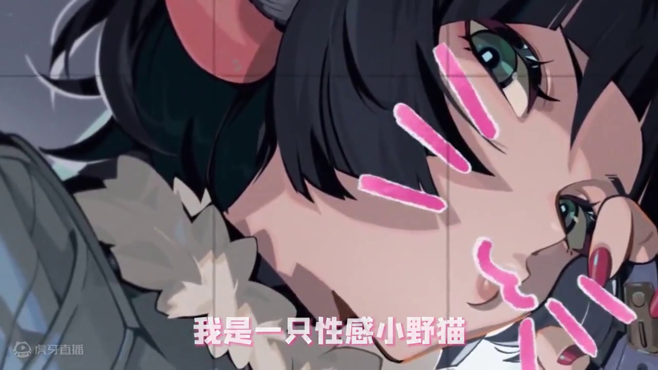 简怎么变成一只小野猫啦！ #绝区零 #绝区零创作激励计划 #绝区零简 #绝区零简直了 #游戏内容风向