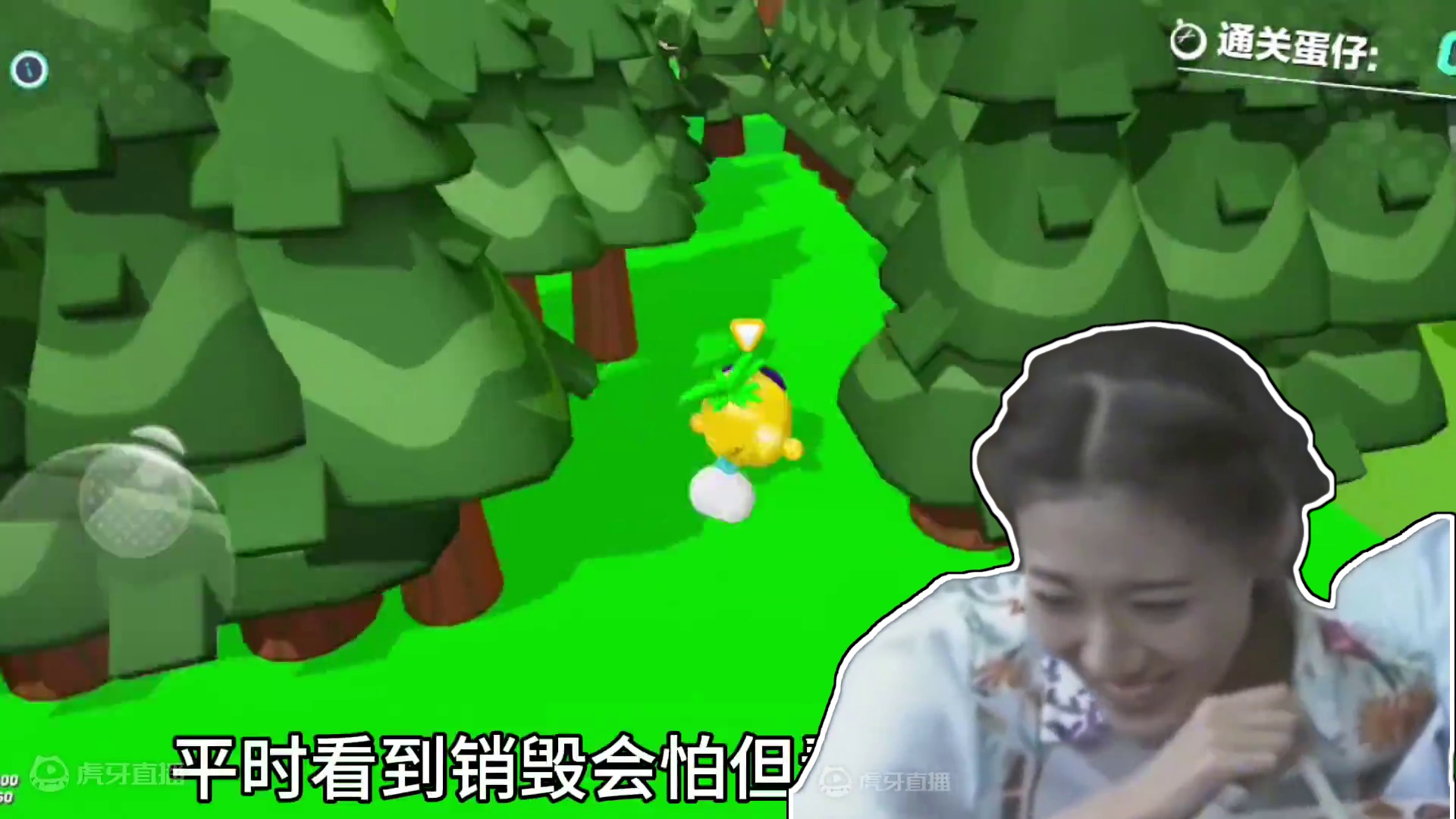 我的按键呢？ #蛋仔派对 #蛋仔小剧场 #蛋仔派对创作者激励计划 #奇奇怪怪的蛋仔玩法  #游戏日常