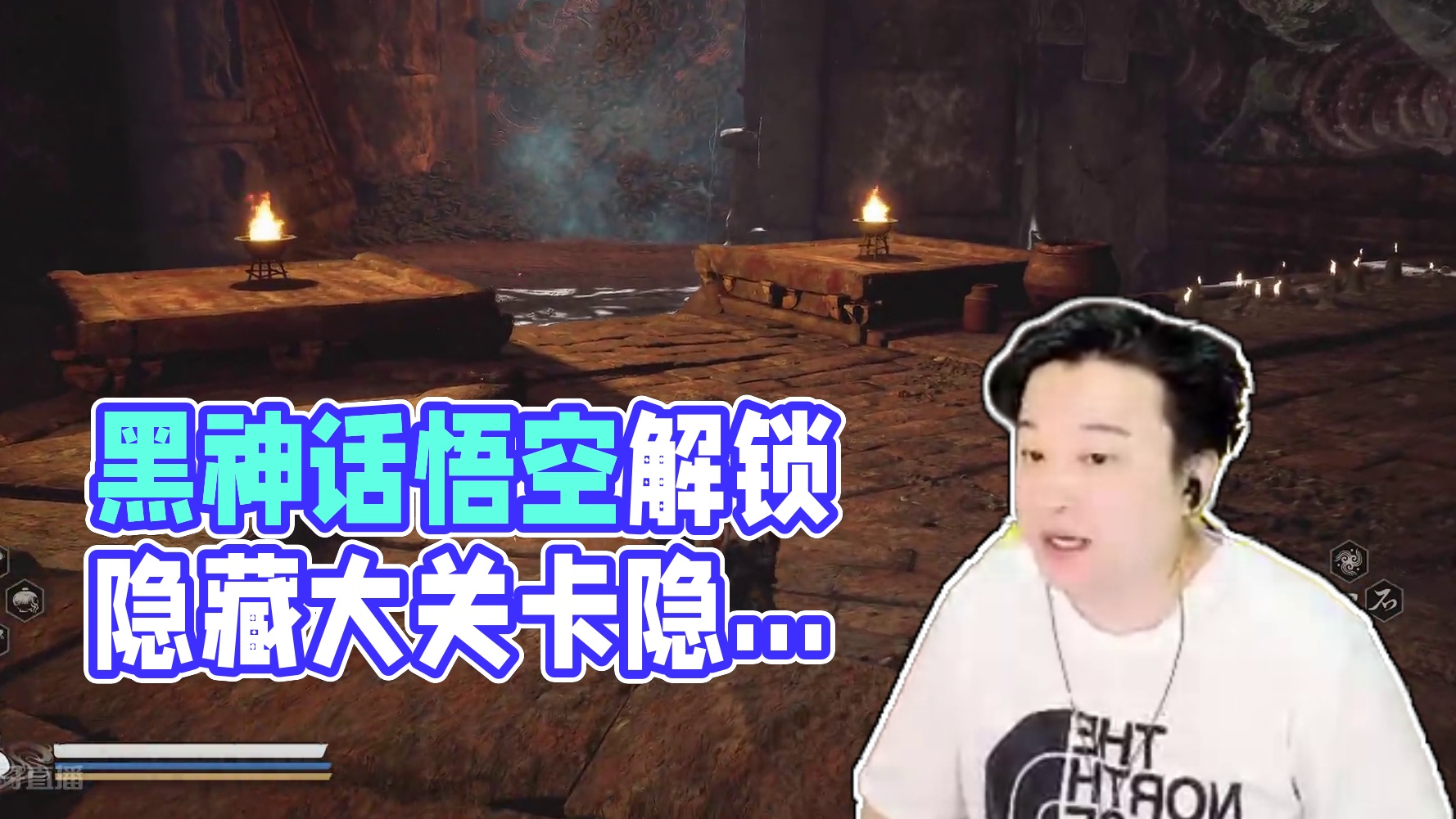 42期感谢兄弟们关注小宇每天直播最新游戏#steam游戏#主机玩家#黑神话悟空创作激励#游戏解说#黑