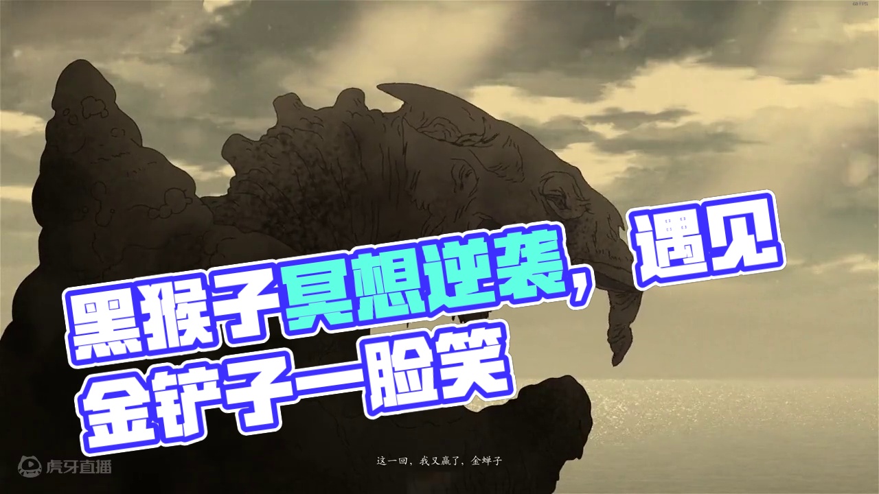 我发布了一个新视频，快来围观吧！