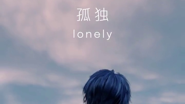 人生是旷野，不是轨道。 #逆水寒手游 #逆水寒茶壶 #逆水寒游乐园