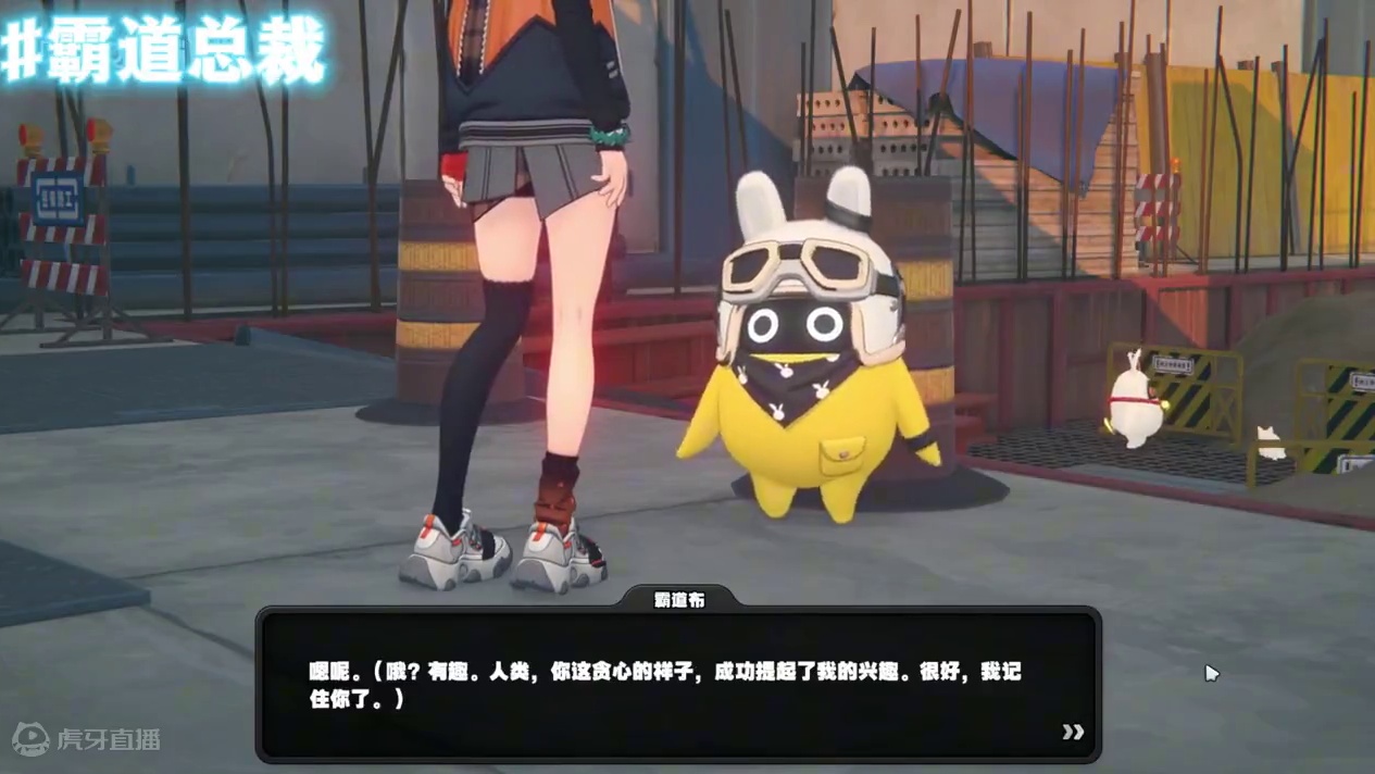 当那些逆天邦布学会中文……#绝区零 #绝区零创作激励计划 #绝区零攻略 #绝区零邦布