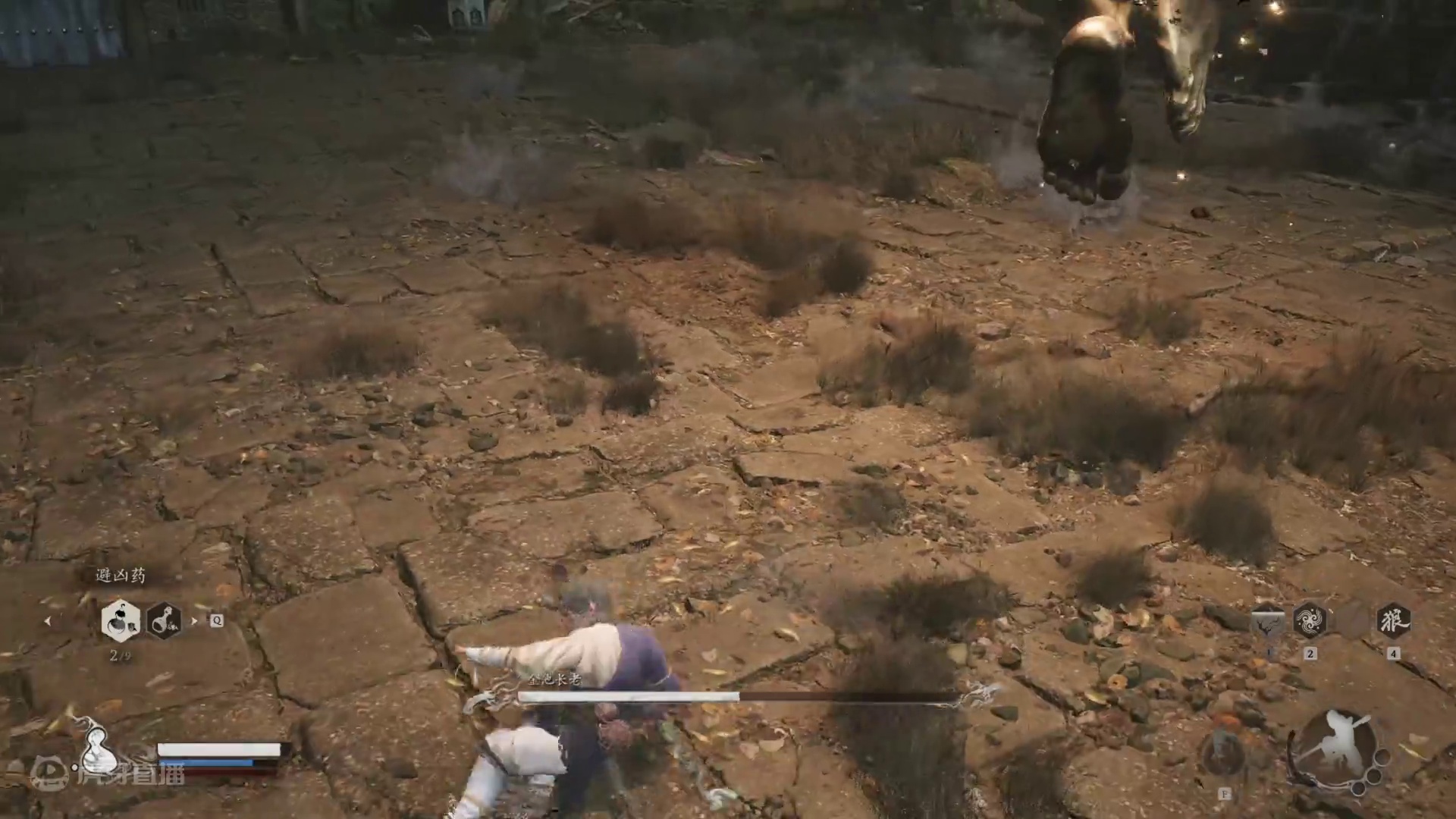 慌张的我和我的妖怪们-2-金池长老