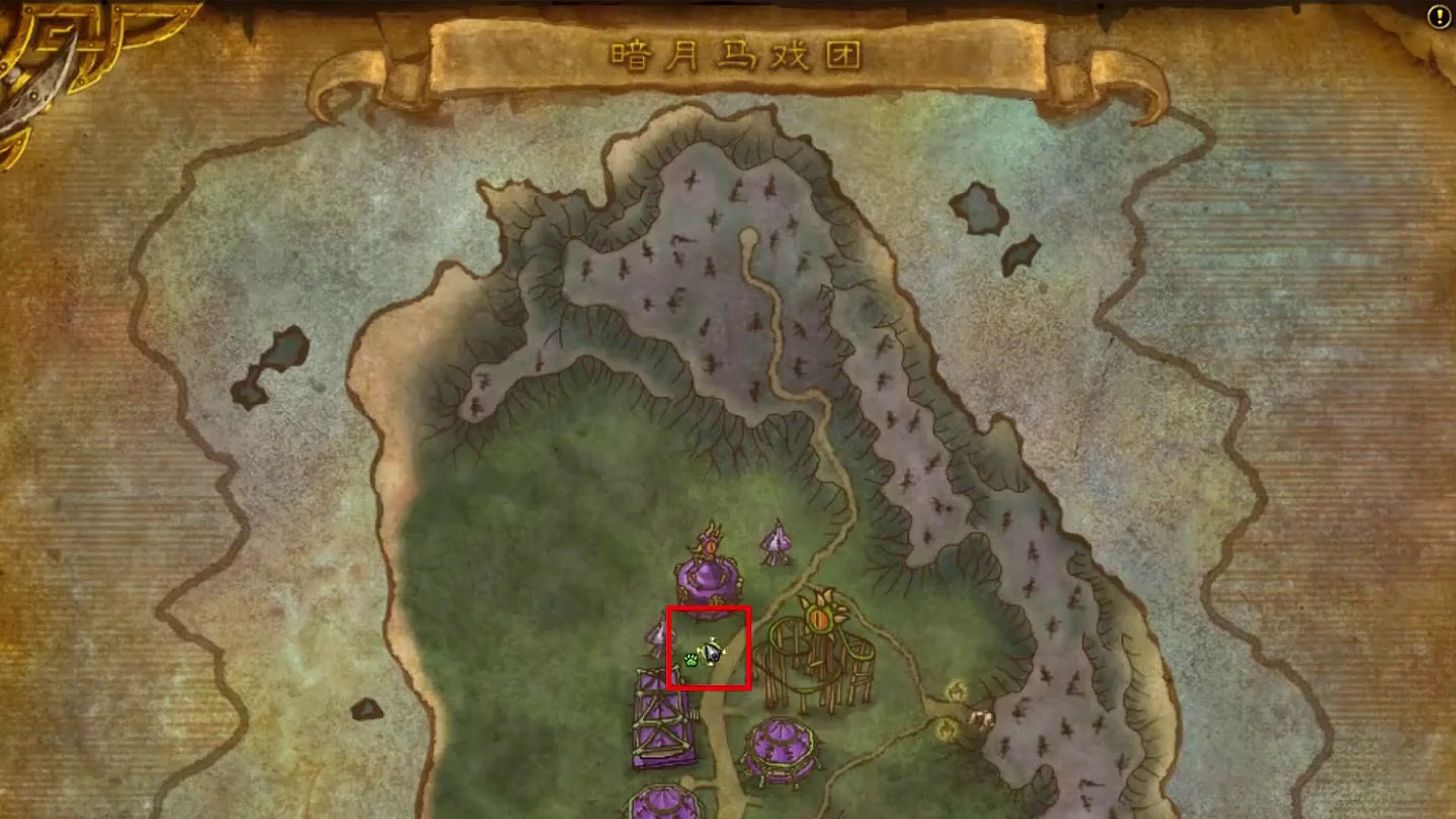 魔兽世界获取拉风的不死鸟翅膀+4只坐骑+9只宠物 #魔兽世界勇士集结 #魔兽世界地心之战