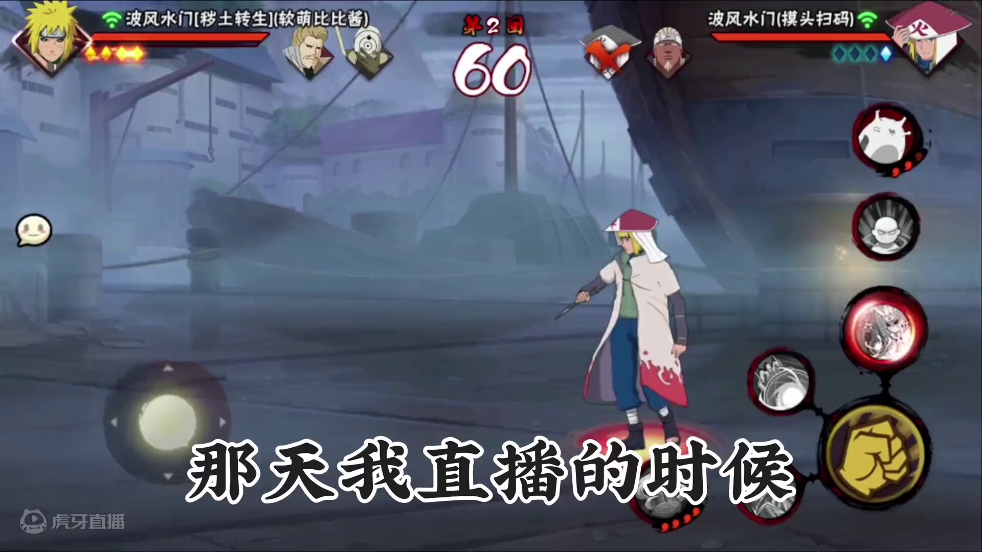 父母应声倒地的男人