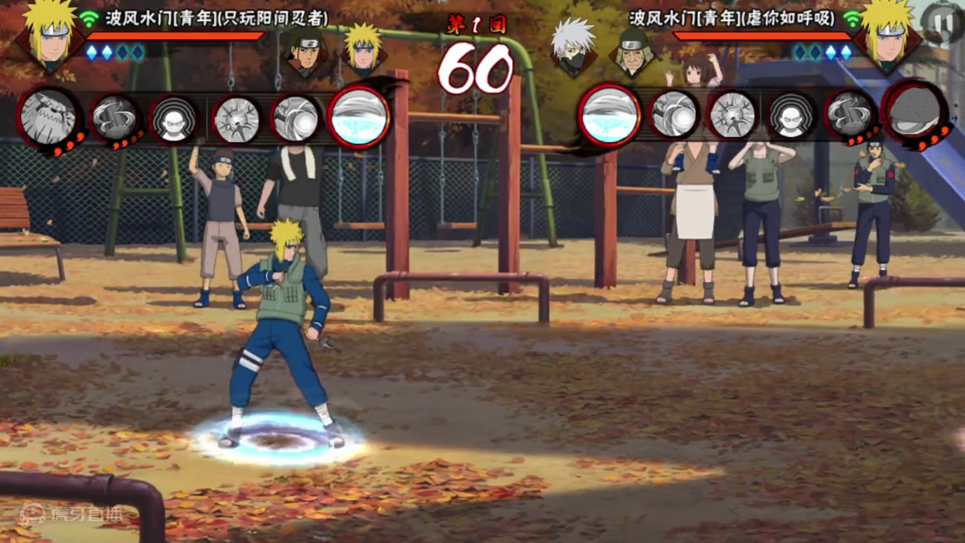 飞坤杯mvp，晚上纯菜杯不见不散 #火影忍者手游 #细节操作