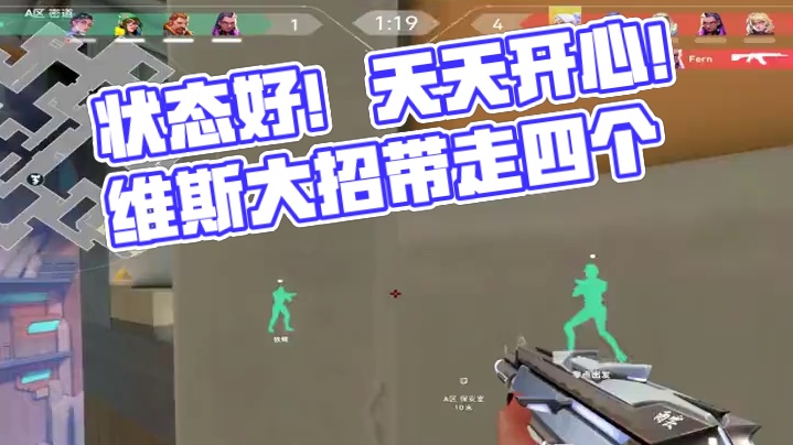 怎样状态好  天天开心 吃好睡好  就不会情绪化