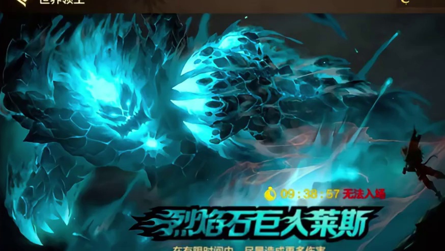 DNF手游：我敢确定这就是狂战士最强散搭！ #DNF手游激励计划