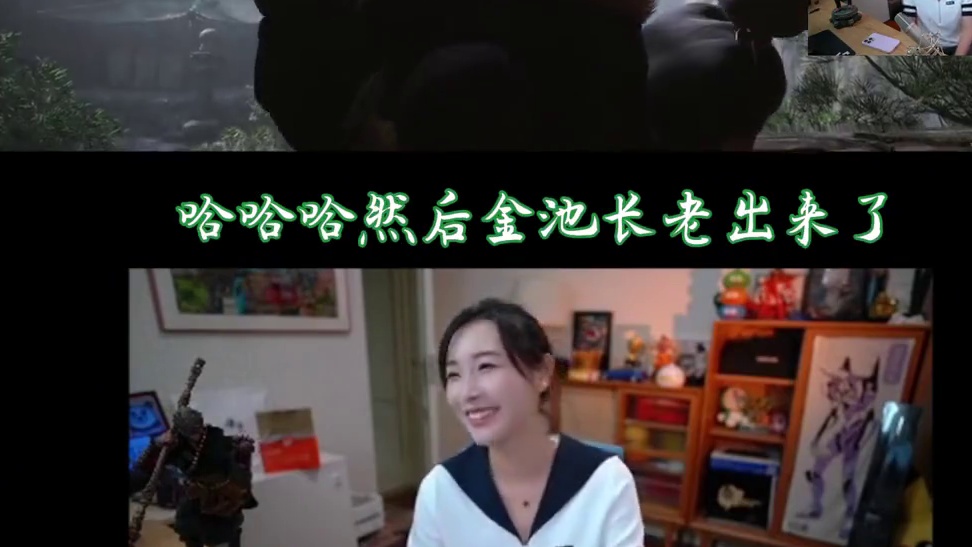 终于有时间整理一下直播录像，都是美好的回忆呀，持续更新 #女流66 #女流 #女流黑神话悟空 #黑神