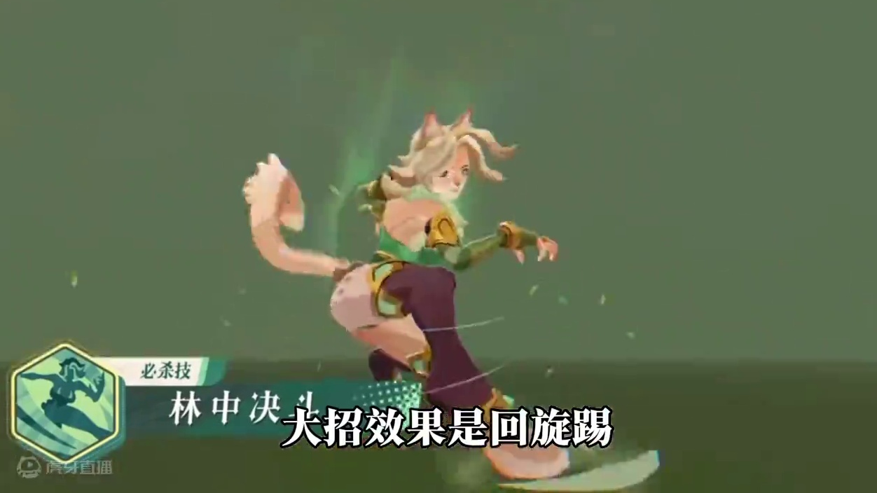 剑与远征启程新英雄蕾内雅技能爆料，预估竞技场真神，另外五月即将下线记得抓紧#剑与远征启程 #剑与远征