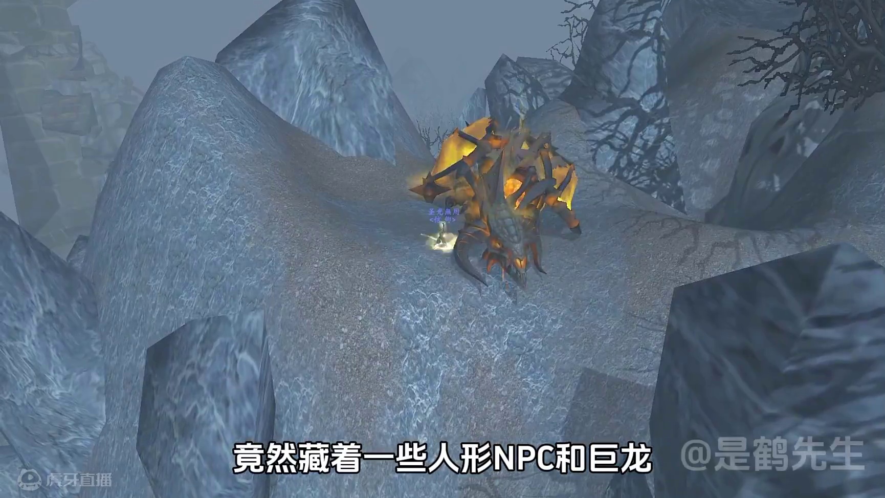 魔兽世界隐藏区域，卡拉赞里世界的秘密！（上） #魔兽世界 #魔兽世界怀旧服 #艾泽拉斯的秘密