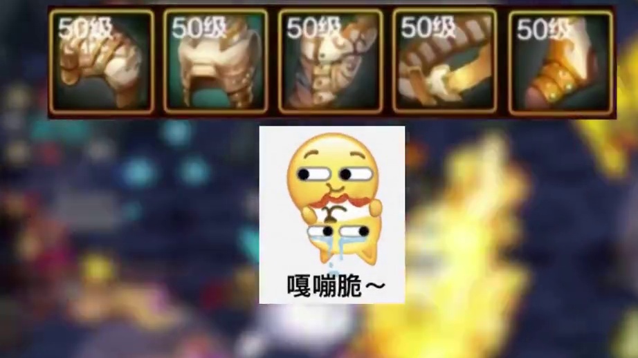 啊哈哈哈哈！ #dnf手游 #dnf手游激励计划