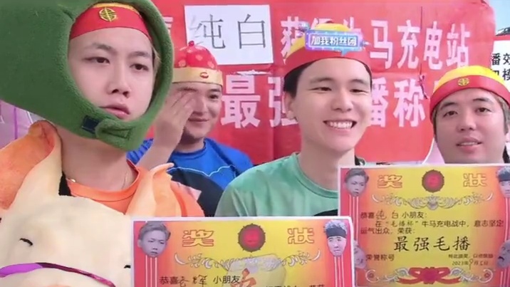 美中不足没有拿第四 #辉老板 #途游斗地主 #拯救不开心