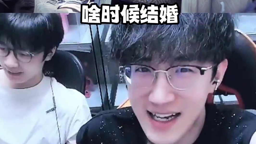 唉~大橘子生疏了熬 #逆水寒手游 #我浮夸真的要强 #逆水寒全民制作人