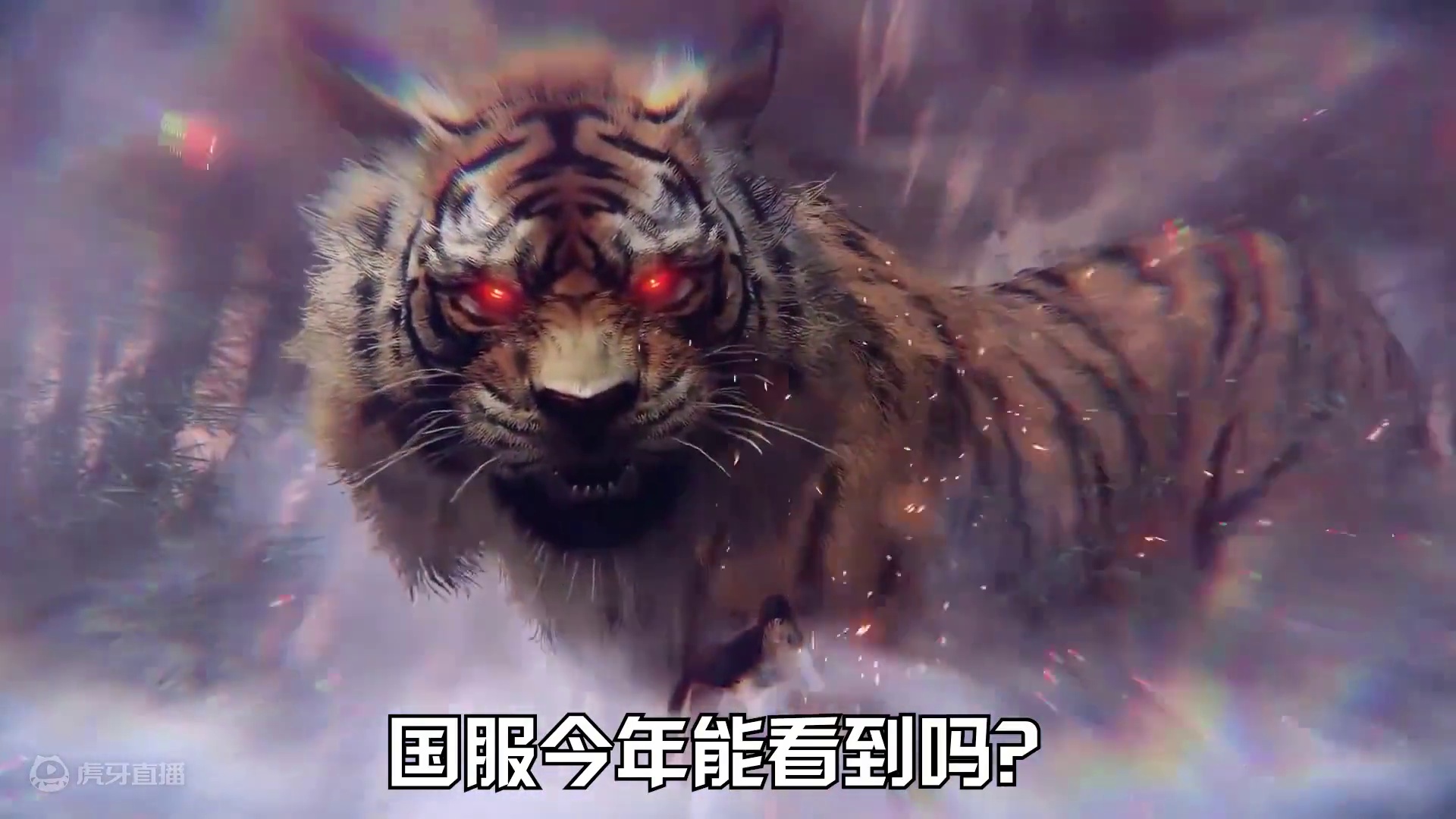 【命运方舟】全职业超觉展示（已分类） #命运方舟