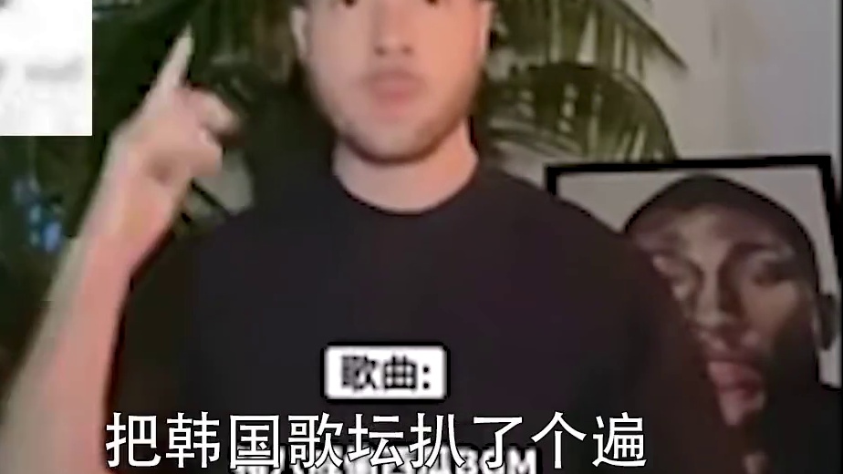 黑神话涉嫌抄袭？韩国棒子恶人先告状！