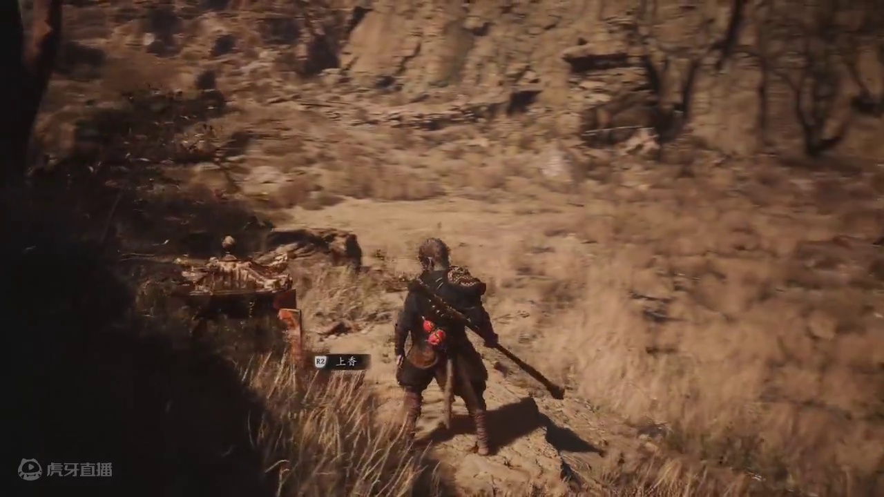 教女朋友玩黑神话悟空全收集解说全流程第二章6：虎先锋年轻版 #黑神话悟空 #黑神话悟空创作激励 #国