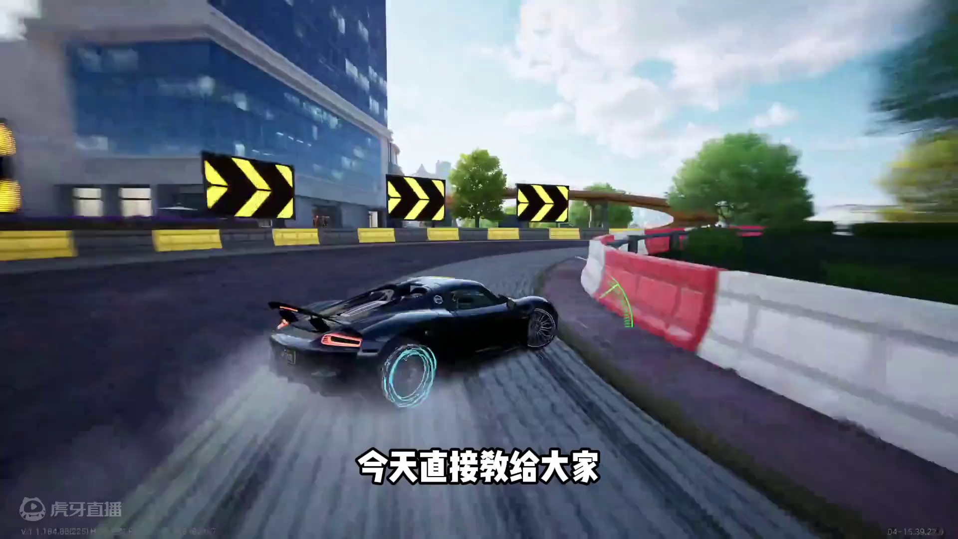 #极品飞车集结公测 #极品飞车集结 #101俱乐部 万能赛车改装秘籍！