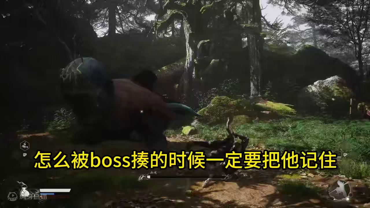 给萌新玩家黑神话悟空BOSS战通用心得技巧 #steam游戏 #黑神话悟空 #游戏攻略