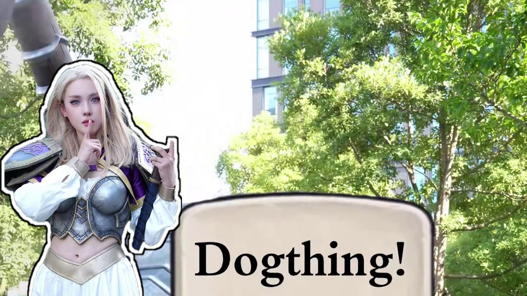 真假吉安娜的对决，最后镜像立大功！ #魔兽世界勇士集结#我们比你们多一个世界 #cos #魔兽世界