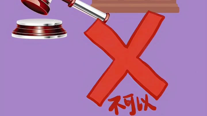 哪些企业不能进行企业减资?