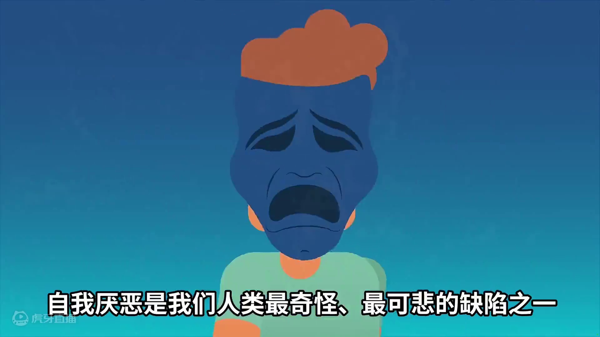 为何恋爱之前需先自爱？