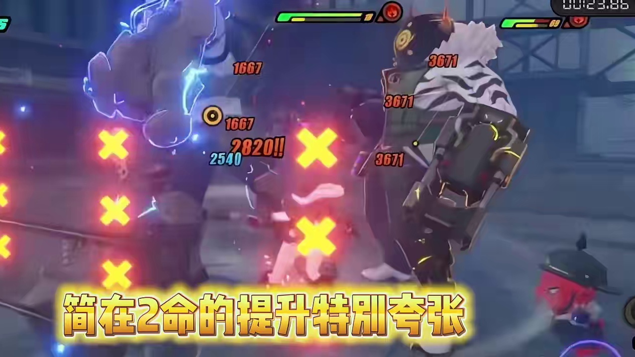 简影画提升差距#绝区零 #绝区零创作激励计划 #绝区零公测