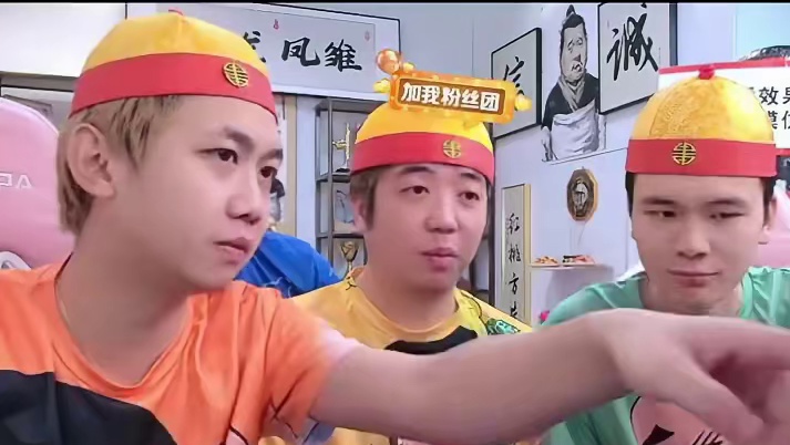 《猜疑》 #辉老板 #途游斗地主 #拯救不开心