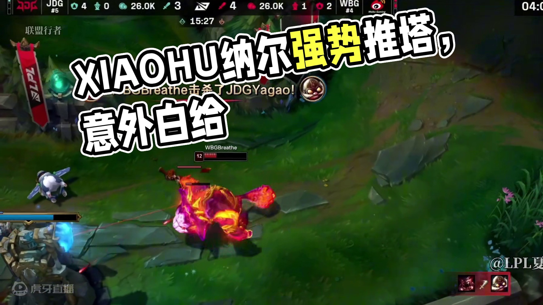 啊  这什么情况？！