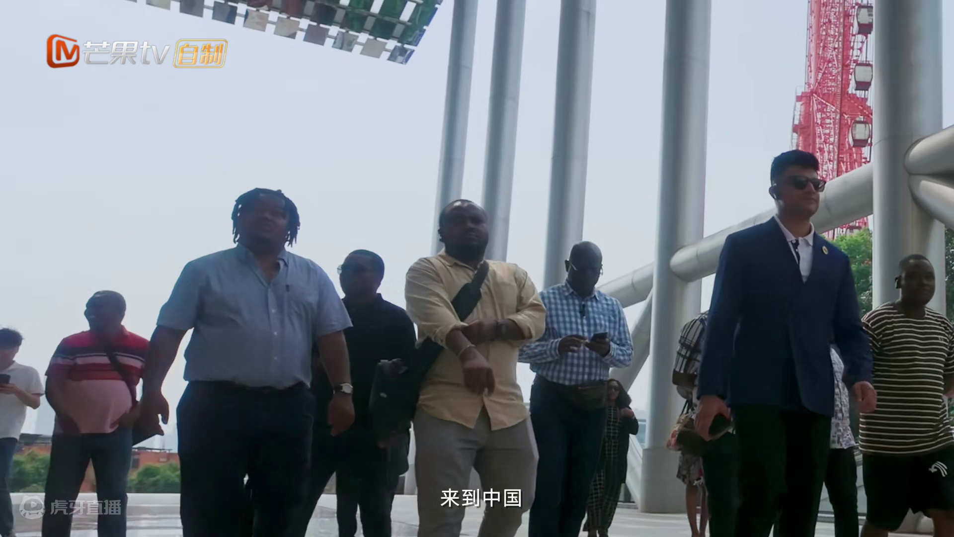 《有朋远方来》第1集：《传统村落焕发新生，中国智慧走向世界》