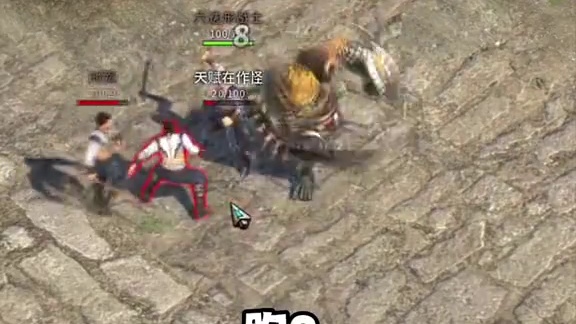 当蔡哥体验现在的传奇 #传奇  #我浮夸真的要强