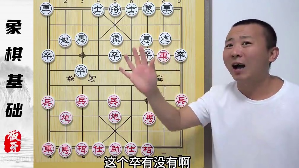 零基础学象棋 新手的开局为啥吃亏？几个先手等于一个马？ 零基础学象棋 新手的开局为啥吃亏？几个先手等