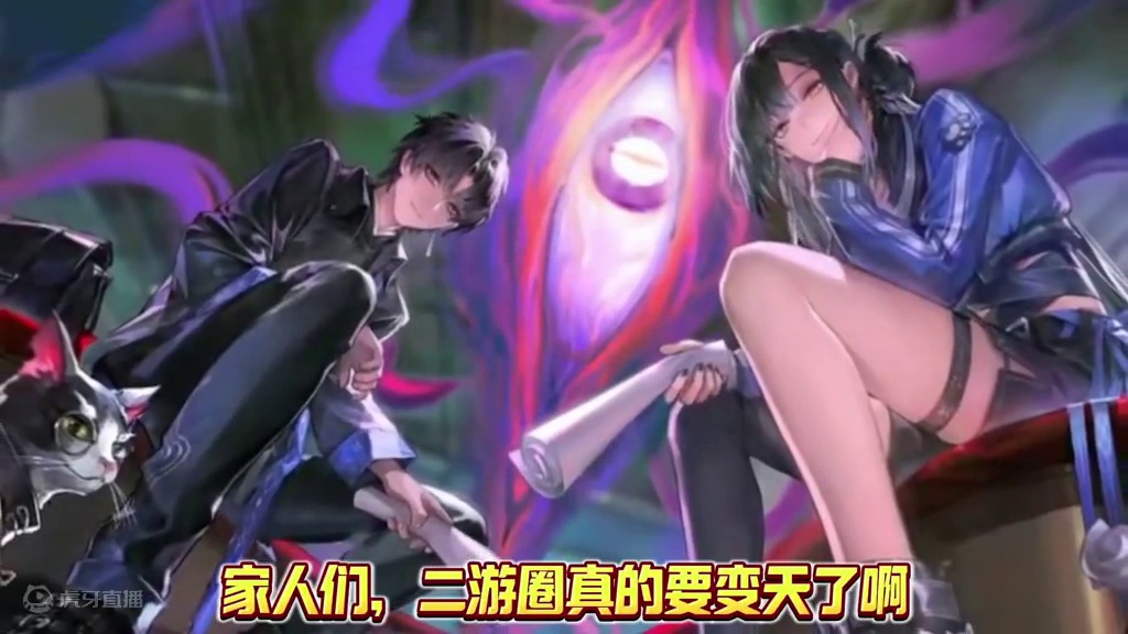 9月13号归龙潮公测上线啦！ #归龙潮 #游戏 #手游