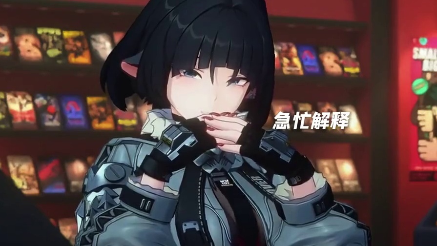 简邀请铃妹一起看电影~ #绝区零 #绝区零创作激励计划 #绝区零简 #游戏内容风向标   #绝区零公