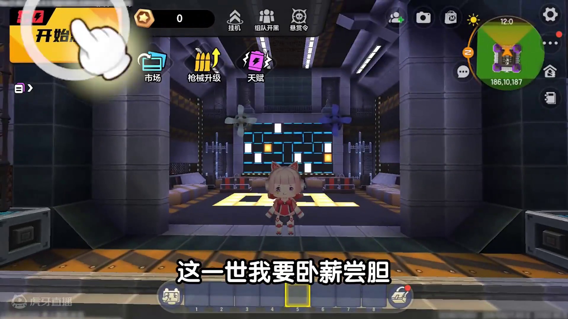 俺去突围时，看富婆我如何一次性怒赚100万！
#暗区突围是什么梗  #迷你世界冲突再起 #俺去突围 