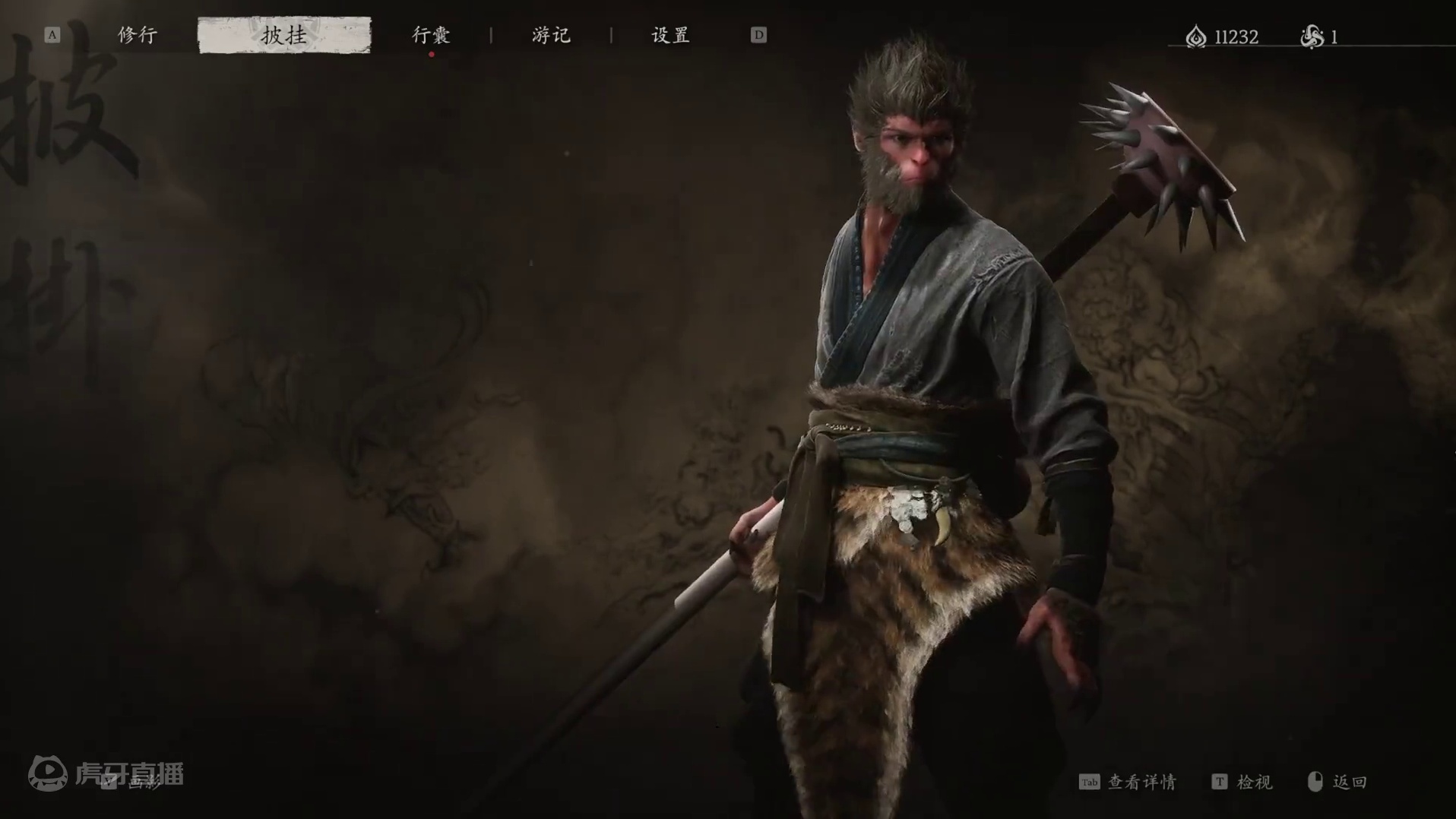 黑神话悟空模组系列：假如无双战神的马桶搋借给黑猴用！ #黑神话