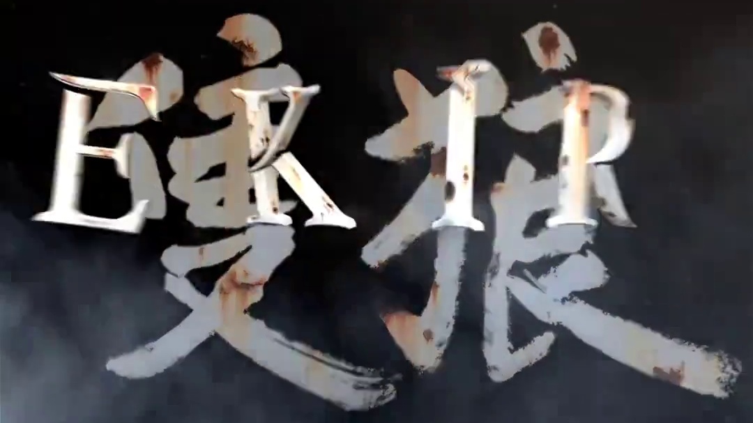 “致给所有魂类玩家的一封情书“#魂类游戏 #第九艺术 #艾尔登法环 #我承认这些游戏有点难度