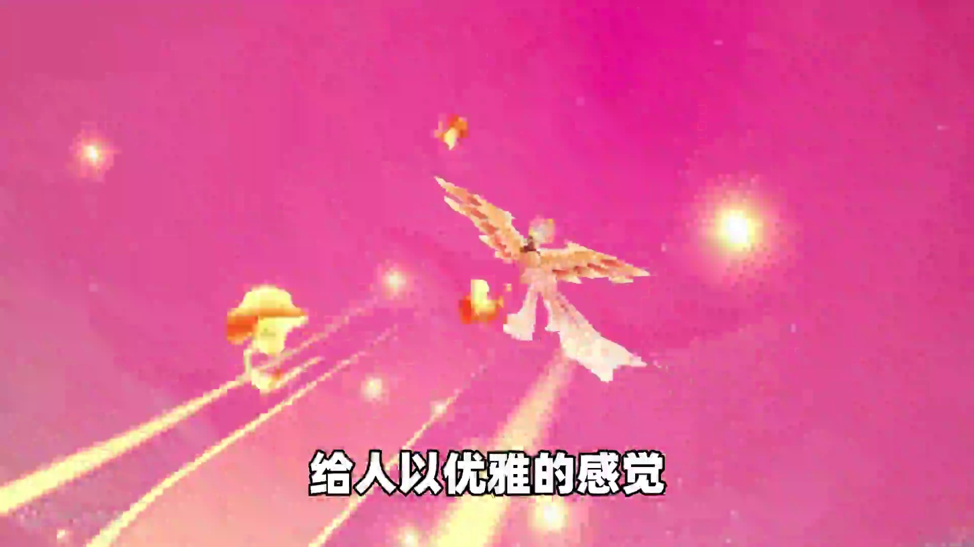 元梦之星：盘点元梦甜甜cp！最后一对简直是甜到家了！