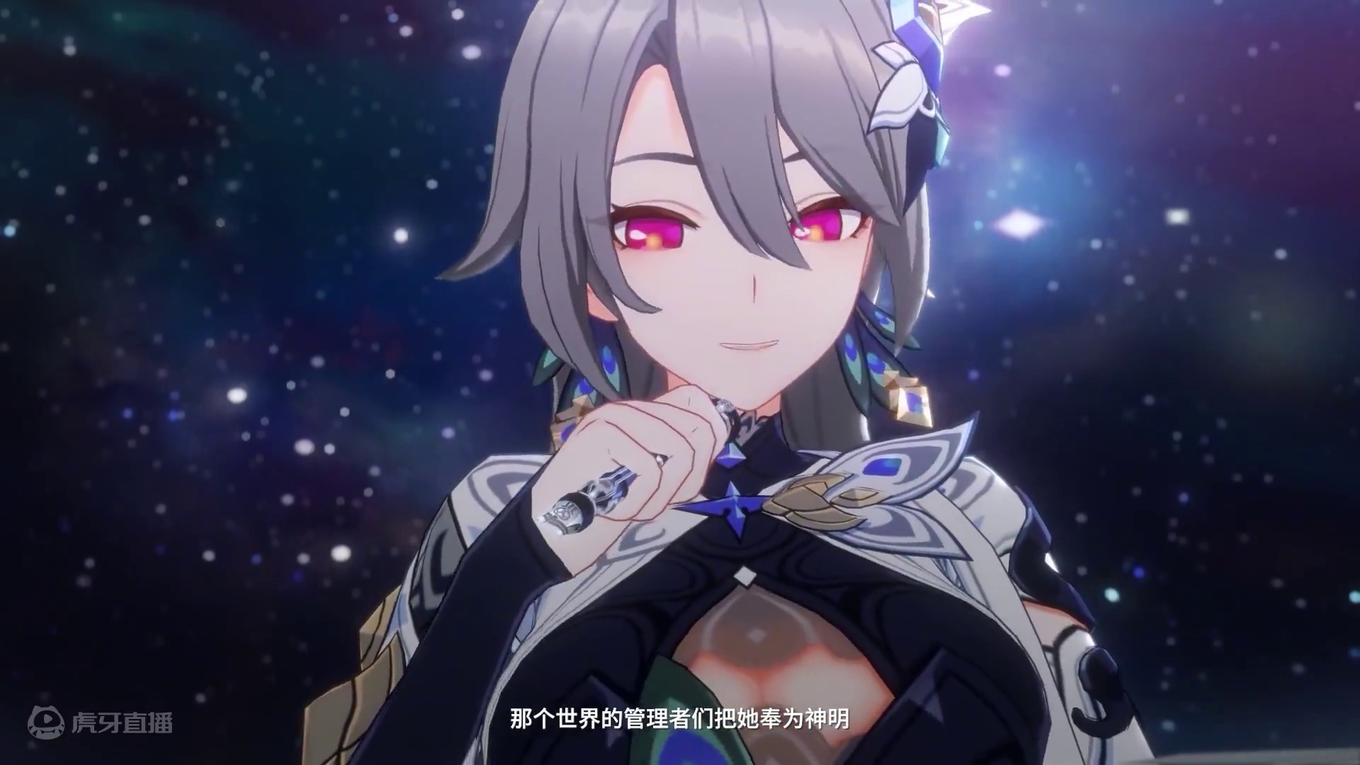 《崩坏3》全新S级角色薇塔「孑遗千星」预告 “作为朋友兼向导，我愿一直陪伴你左右——这次是真的！”
