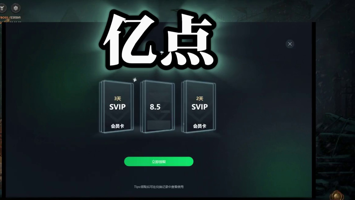 暗黑破坏神4憎恨之躯dlc ptr体验速递 #steam游戏 #暗黑破坏神4 #暗黑破坏神不朽 #暗