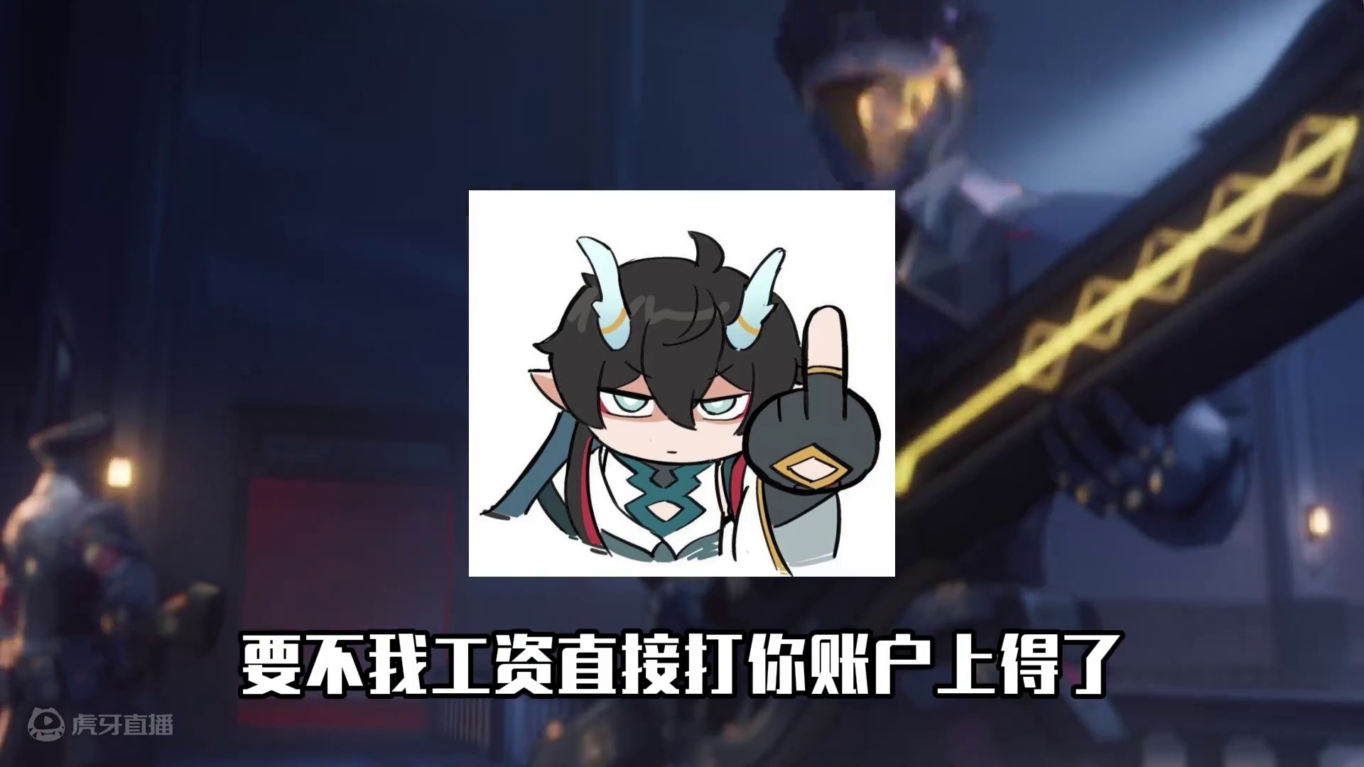 玩星铁用DOT队，那你有福了 #崩坏星穹铁道  #碧羽飞黄射天狼 #明霄竞武试锋芒 #卡芙卡 #黑天