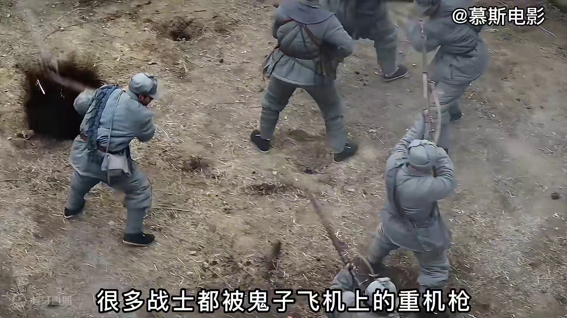 《中国营长》3/9：展现中国军人的英勇与智慧 #影视解说 #铭记历史 #电影推荐 #致敬英雄